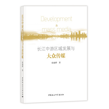 �L(zh��ng)�����΅^(q��)��l(f��)չ�c�󱊂�ý