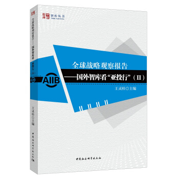 ȫ���(zh��n)���^���桪�������ǎ쿴��Ͷ��II