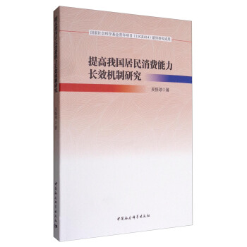 ����҇��������M(f��i)�����LЧ�C(j��)���о�