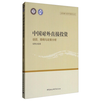 �Ї�����ֱ��Ͷ�Y�������ϵK�c���߷���