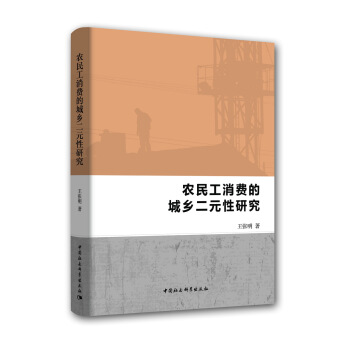 �r(n��ng)�����M(f��i)�ĳ��l(xi��ng)��Ԫ���о�