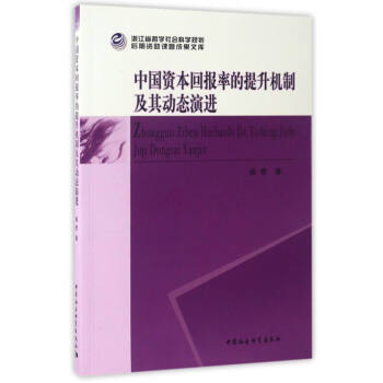 �Ї��Y���؈�(b��o)�ʵ������C(j��)�Ƽ����(d��ng)�B(t��i)���M(j��n)