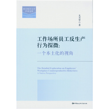 ���������T�������a(ch��n)�О�̽΢��һ����������ҕ�ǣ�DX��