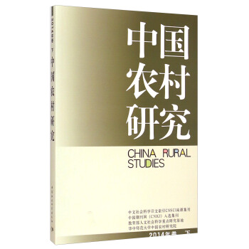 �Ї��r(n��ng)���о���2014����£���GG��