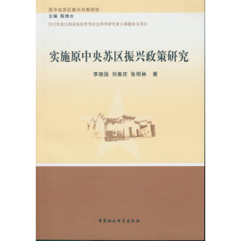 ��(sh��)ʩԭ�����K�^(q��)���d�����о�