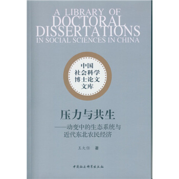 �����c��������(d��ng)׃�е����B(t��i)ϵ�y(t��ng)�c�����|���r(n��ng)��(j��ng)��(j��)