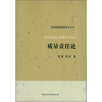 �|(zh��)��؟(z��)��Փ�����^�|(zh��)������W(xu��)�g(sh��)��������DX��