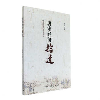 ���ν�(j��ng)��ʰ�z