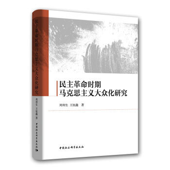 ���������r(sh��)���R��˼���x�󱊻��о�