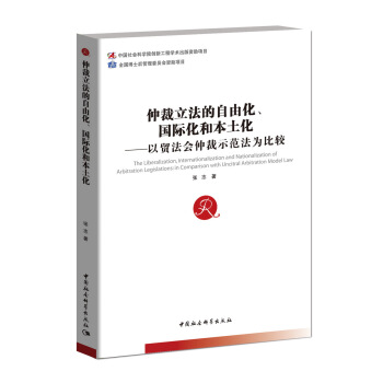 �ٲ����������ɻ������H���ͱ������������Q(m��o)�����ٲ�ʾ��������^