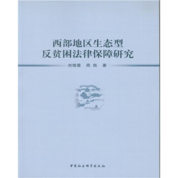 �����؅^(q��)���B(t��i)�ͷ�ؚ�����ɱ����о�