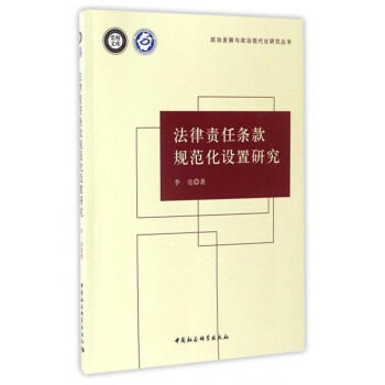 ����؟(z��)�Ηl��Ҏ(gu��)�����O(sh��)���о�