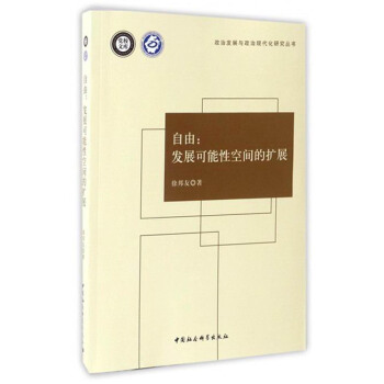 ���ɣ��l(f��)չ�����Կ��g�ĔU(ku��)չ