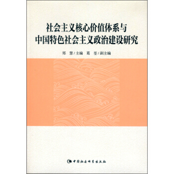 ������x���ărֵ�wϵ�c�Ї���ɫ������x���ν��O�о���DX��