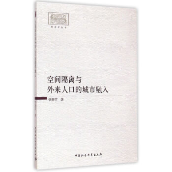 ���g���x�c����˿ڵĳ������루DX��