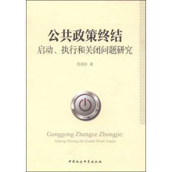 �������߽K�Y(ji��)����������(zh��)�к��P(gu��n)�]���}�о�