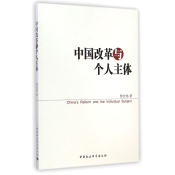 �Ї��ĸ��c�������w