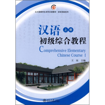 �������W�����Ɲh�Z�̲ġ��Z�Լ���ϵ�С����h�Z�����C�Ͻ̳�(�σ�)���P