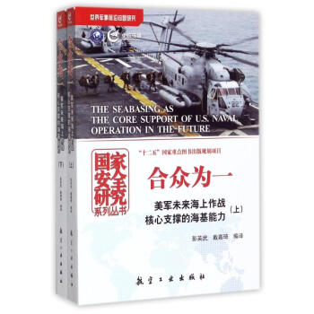 �ϱ���һ����܊δ����������(zh��n)����֧�εĺ���������ȫ2��