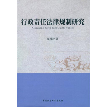 ����؟(z��)�η���Ҏ(gu��)���о���DX��