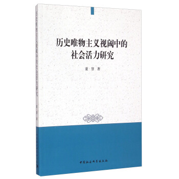 �vʷΨ�����xҕ��е���������о���DX��