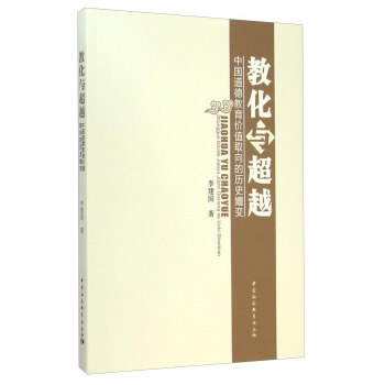 �̻��c��Խ