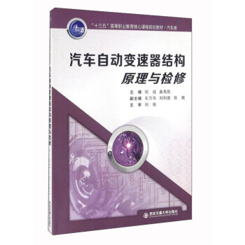 ��܇(ch��)�Ԅ�(d��ng)׃�����Y(ji��)��(g��u)ԭ���c�z��