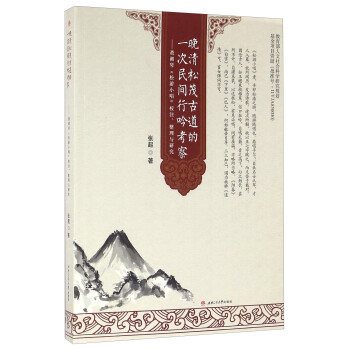 ������ï�ŵ���һ�����g�������죺�����١�����С����Уע�������c�о�