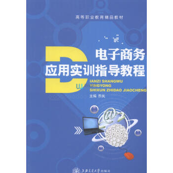 ����̄�(w��)��(y��ng)�Ì�Ӗ(x��n)ָ��(d��o)�̳�