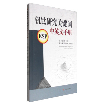 �C��о��P(gu��n)�I�~��Ӣ���փ�