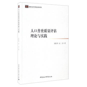 �˿��ղ��|(zh��)���u����Փ�c��(sh��)�`