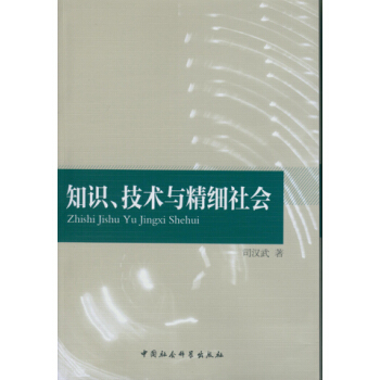 ֪�R(sh��)�����g(sh��)�c����(x��)���(hu��)��DX��