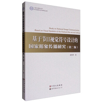 ���ڹ�(ji��)��ҕ�X��̖�OӋ�ć�����������о�