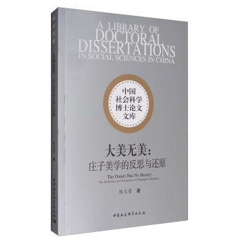 �����o�����f�����W�ķ�˼�c߀ԭ