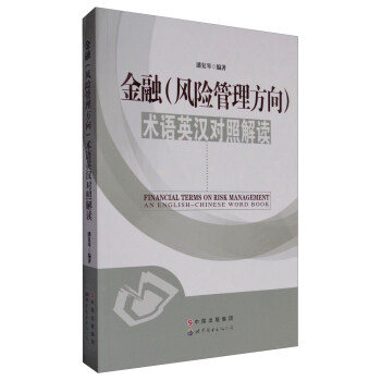 ���ڣ��L(f��ng)�U���������g(sh��)�ZӢ�h���ս��x:Ӣ�h����