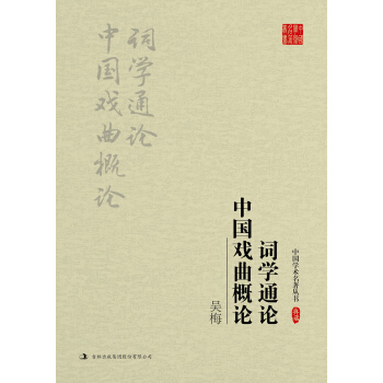 �Ї��W�g������������÷���~�WͨՓ  �Ї�������Փ