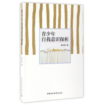 �������������R̽��