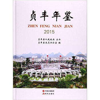 ؑ�S���b.2015