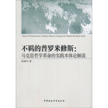 ���b�����_����˹���R��˼�܌W(xu��)�����Č�(sh��)�`���wՓ���x