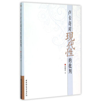 �R���挦���F(xi��n)���Ե����У�DX��