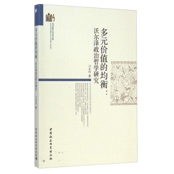 ��Ԫ�r(ji��)ֵ�ľ���(FS)