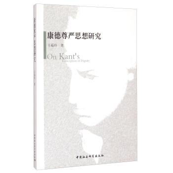 ��������˼���о�