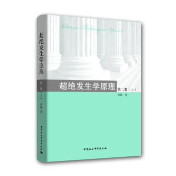 ���^�l(f��)���W(xu��)ԭ�����ڶ����σԣ�