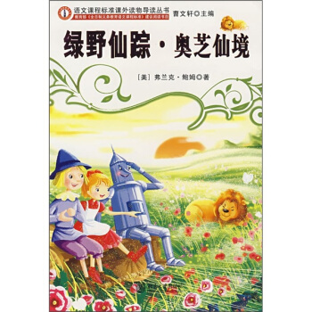 �Z(y��)���n�̘�(bi��o)��(zh��n)�n���x�(d��o)�x�������GҰ��ۙ.�W֥�ɾ�(�·���)