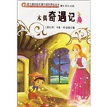 �Z(y��)���n�̘�(bi��o)��(zh��n)�n���x�(d��o)�x����(sh��)��ľż����ӛ(�·���)