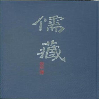 ���(���A��).һ�پ�ʮ��