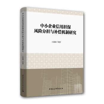 ��С��I(y��)���Ó�(d��n)���L(f��ng)�U(xi��n)�֓�(d��n)�c�a(b��)���C(j��)���о�