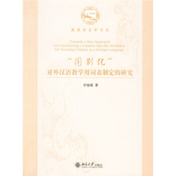 �����Z�ԌW��ϵ-�����e��������h�Z�̌W���~���ƶ����о�