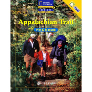 ����������ɽ��(Ӣ�İ�)����(gu��)�ҵ���W(xu��)�����}��xӖ(x��n)������(sh��)