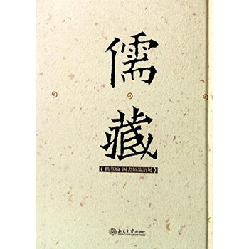 ���(���A�����ĕ�(sh��)�Փ�Z(y��)��)